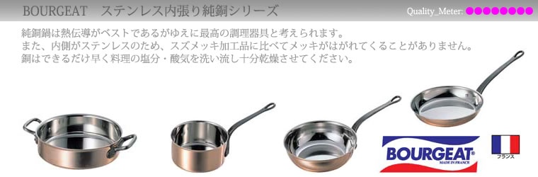 uEW@XeX菃~[