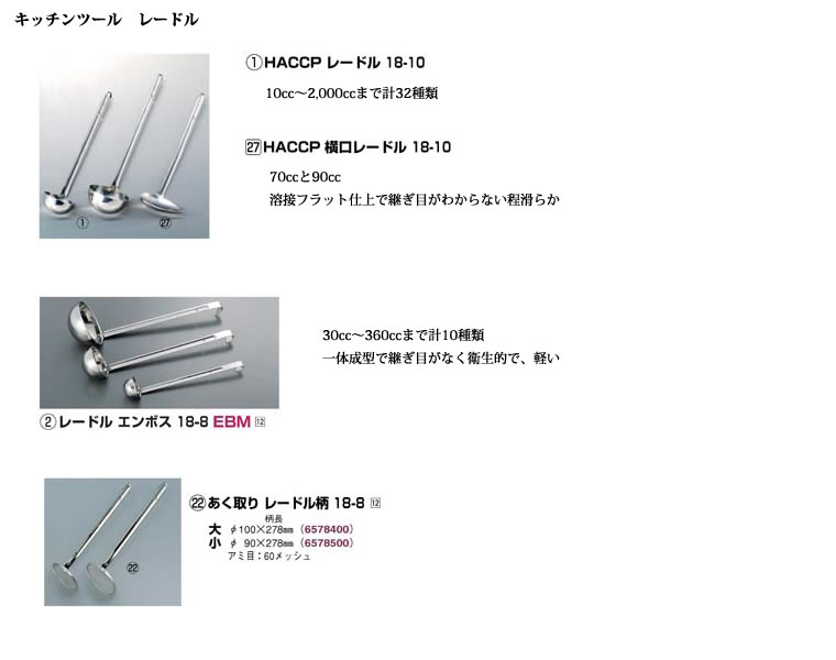 Lb`c[F[hE蕿