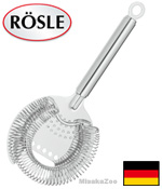 Rosle 12652@o[XgCi[