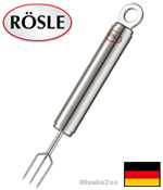 Rosle 12754 18-10@|egtH[N