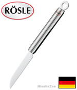 Rosle 12762 18-10@xW^uiCt