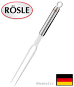 Rosle 12778@T[rOtH[N@O