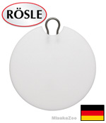 Rosle 15072@JbeCO{[h@ۃtbg